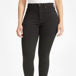 NWT Everlane Curvy High-Rise Skinny Jean